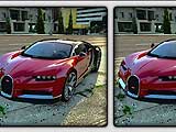 Bugatti Chiron: Отличия